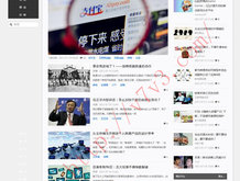 香港澳门6合开彩开奖直播358期开奖记录查询表